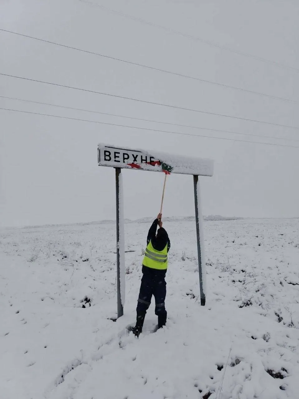 ❄️ Немного фото из Верхнеуральска