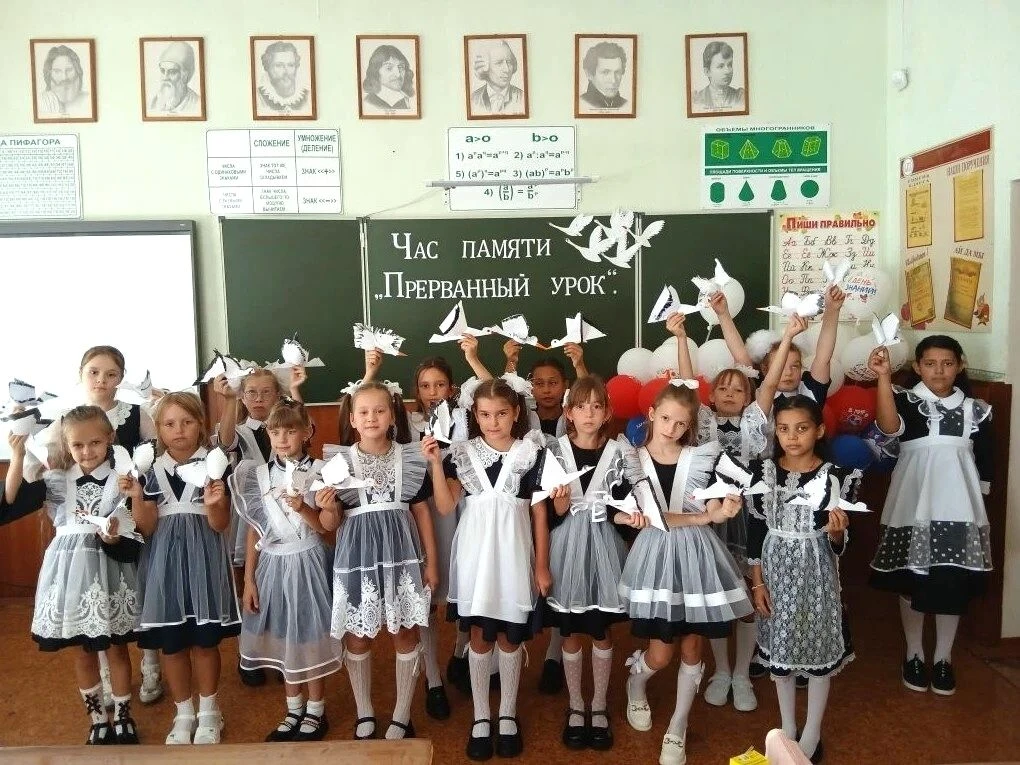 3 сентября в школах Морозовского района прошли мероприятия, приуроченные ко Дню солидар...