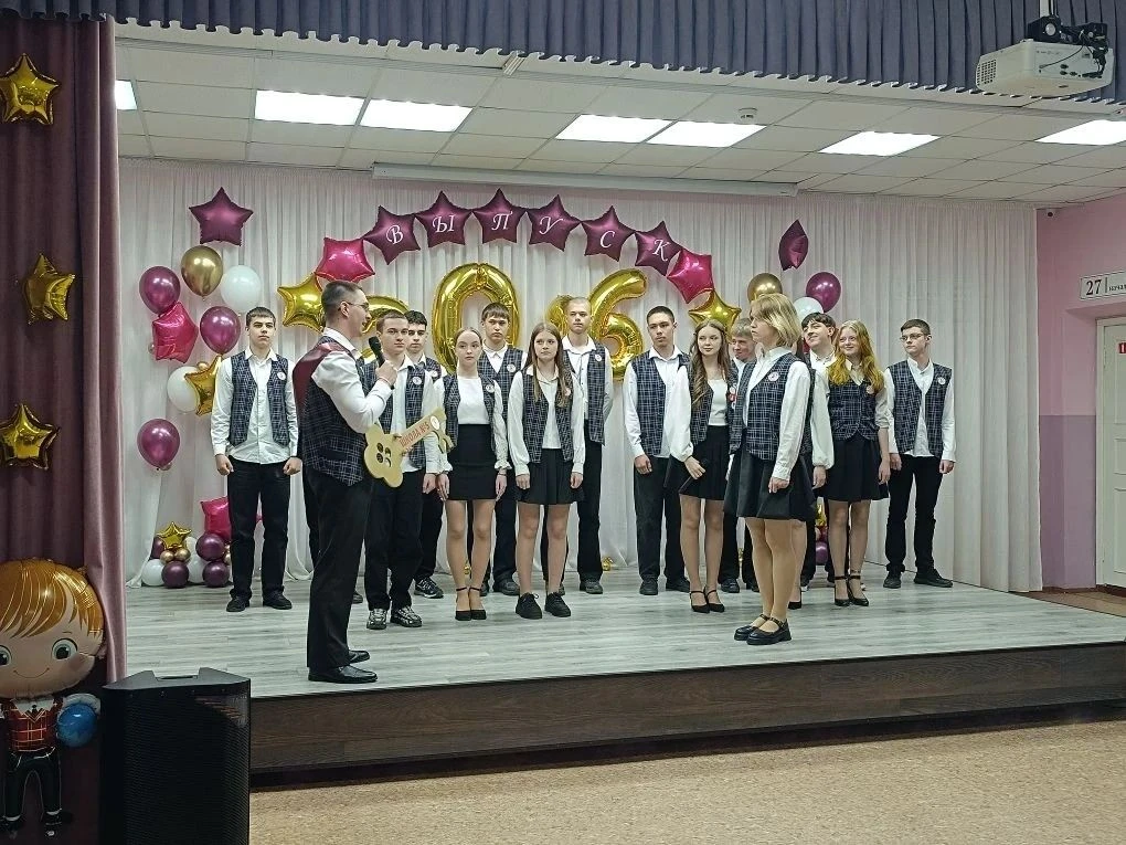 🎉 Последний звонок в МБОУ «СОШ № 5»: прощание со школой и шаг в будущее! 🎉  26 мая в нашей школе про