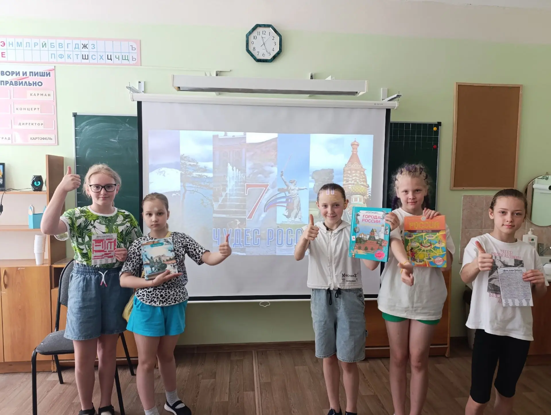🇷🇺В нашей стране есть великое множество достопримечательностей, достойных восхищения. Её природным