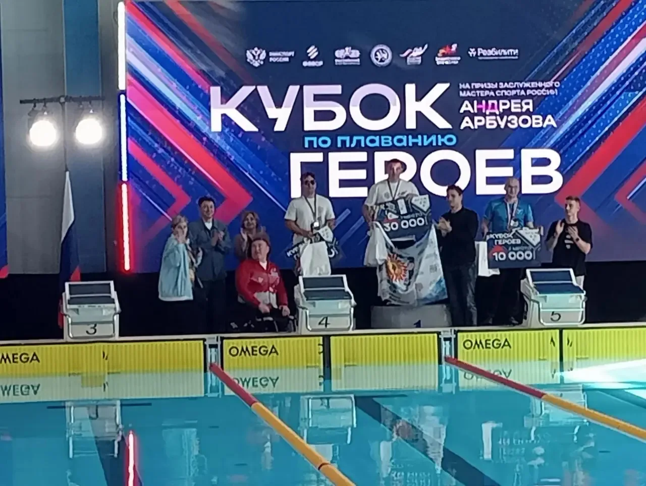 🥈Ярославский ветеран СВО стал вторым на Всероссийских соревнованиях по плаванию