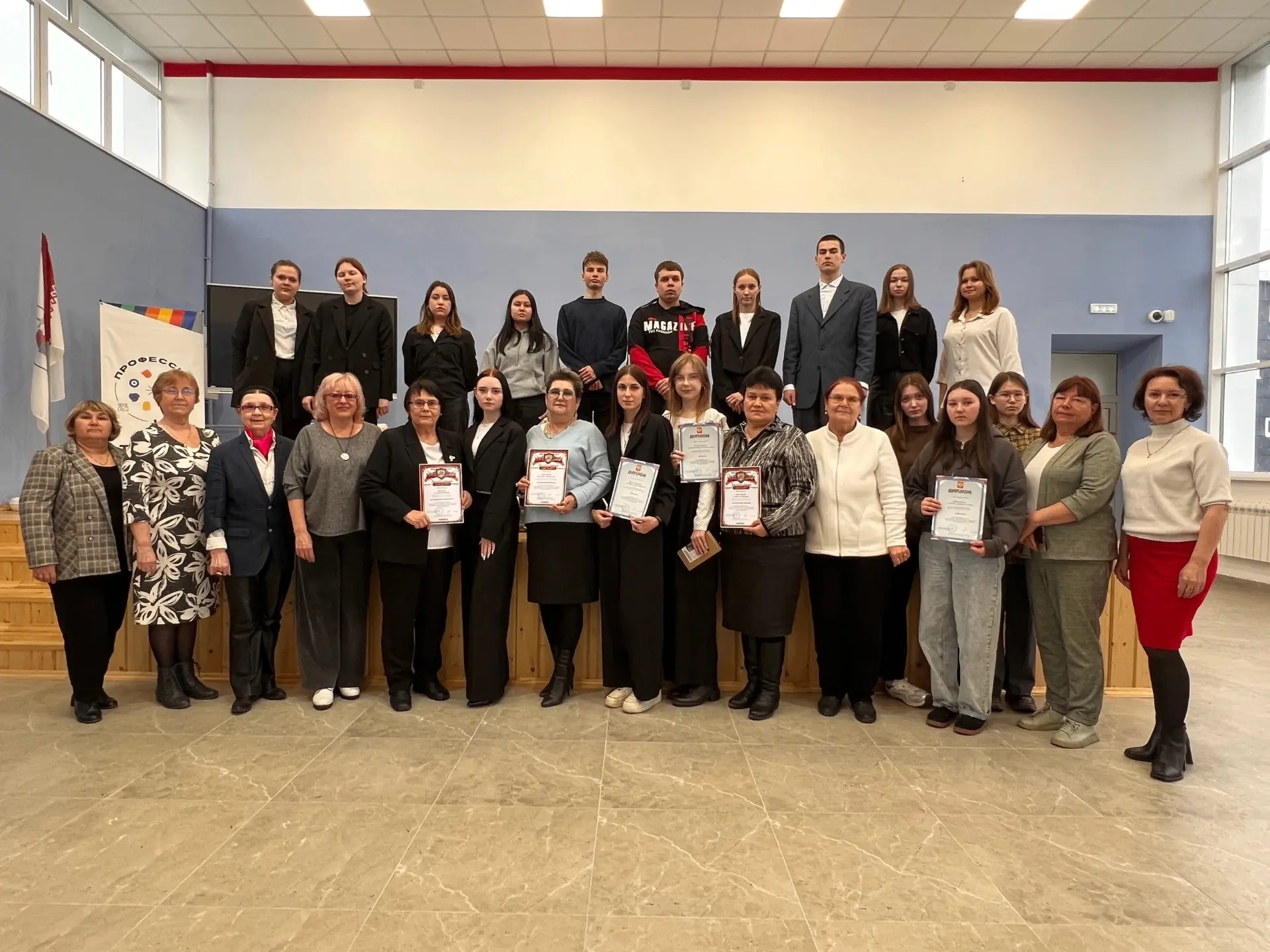 28 апреля состоялась республиканская олимпиада по экономическим дисциплинам среди обуча...