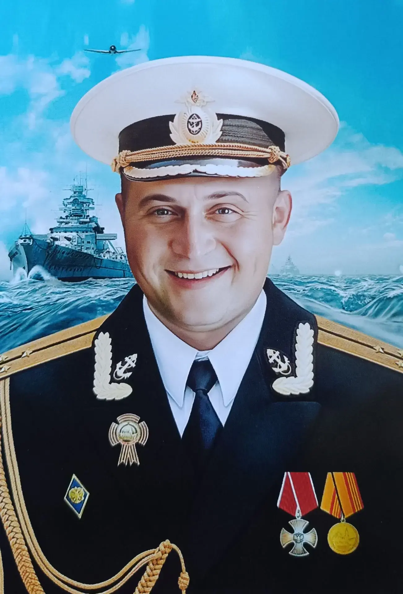 МОЯ СТРАНА /МОЯ ИСТОРИЯ / МОИ ГЕРОИ
ДЕНЬ ВМФ: ИСТОРИЯ МОРСКОГО ОФИЦЕРА, КОТОРУЮ ХРАНИТ МУЗЕЙ. 

Кажд
