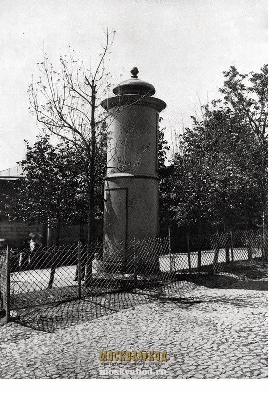 Старые трансформаторные будки в Москве

1. Фото 1900-х гг. Трансформаторная будка на Покровском буль