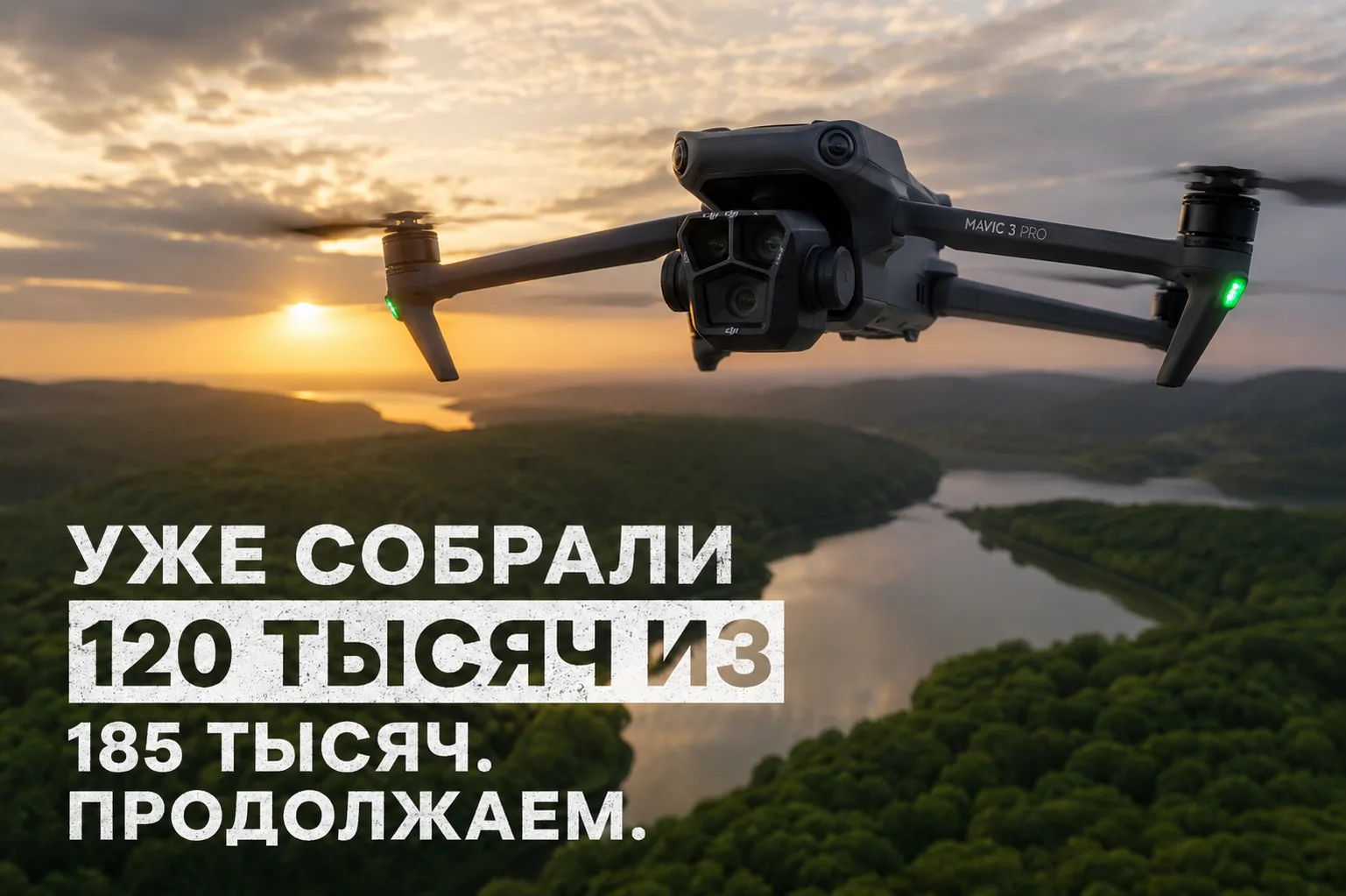 🎉 Друзья, вчера состоялся розыгрыш шампанского из Бахмута! 🍾

🏆 Победителем стал Ваня ZIV! Поздра