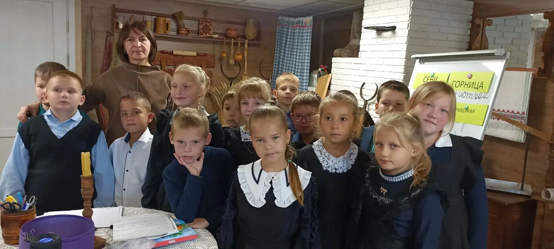 📚 Урок чтения в музее
