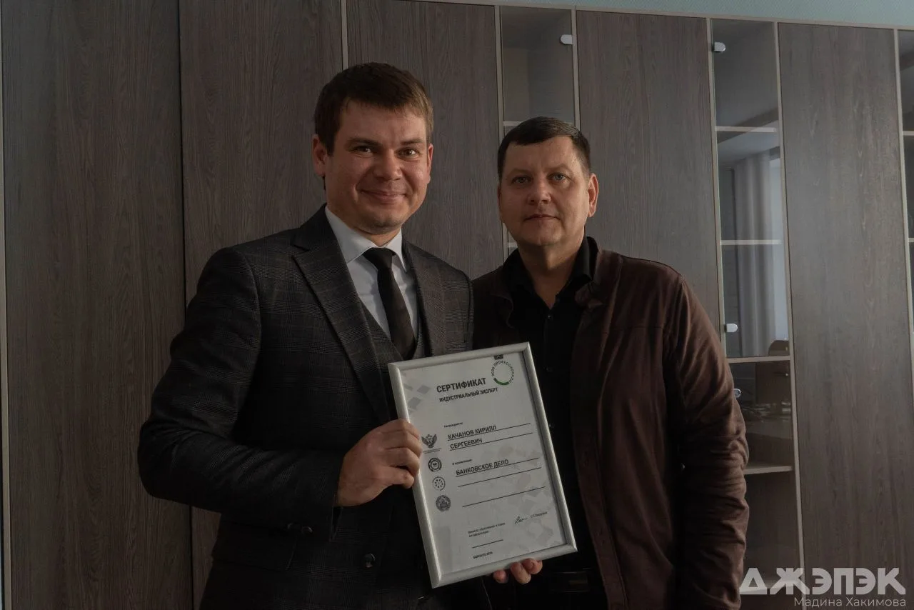 ⭐ Банк ВТБ поддерживает талантливых студентов Алтайского края.  Победители и эксперты регионального 