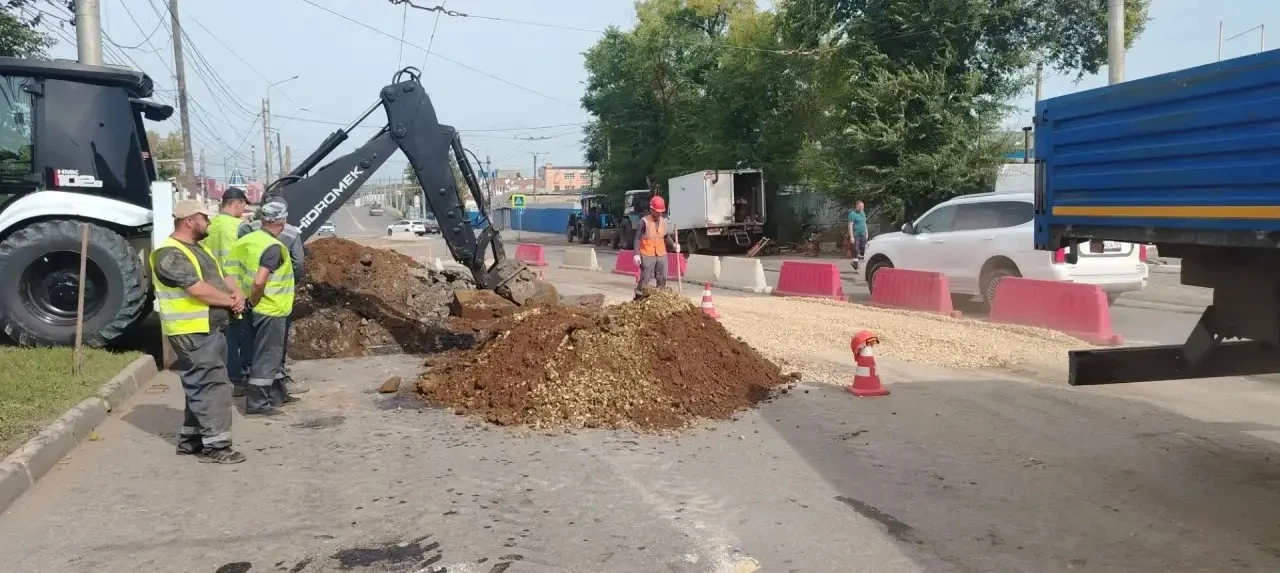 📌Уважаемые жители городского округа Саранск!