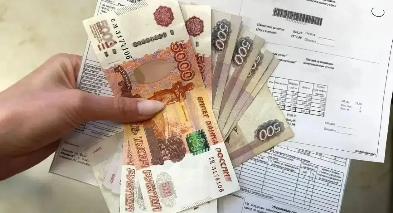 ВНИМАНИЕ!                                                                              ...