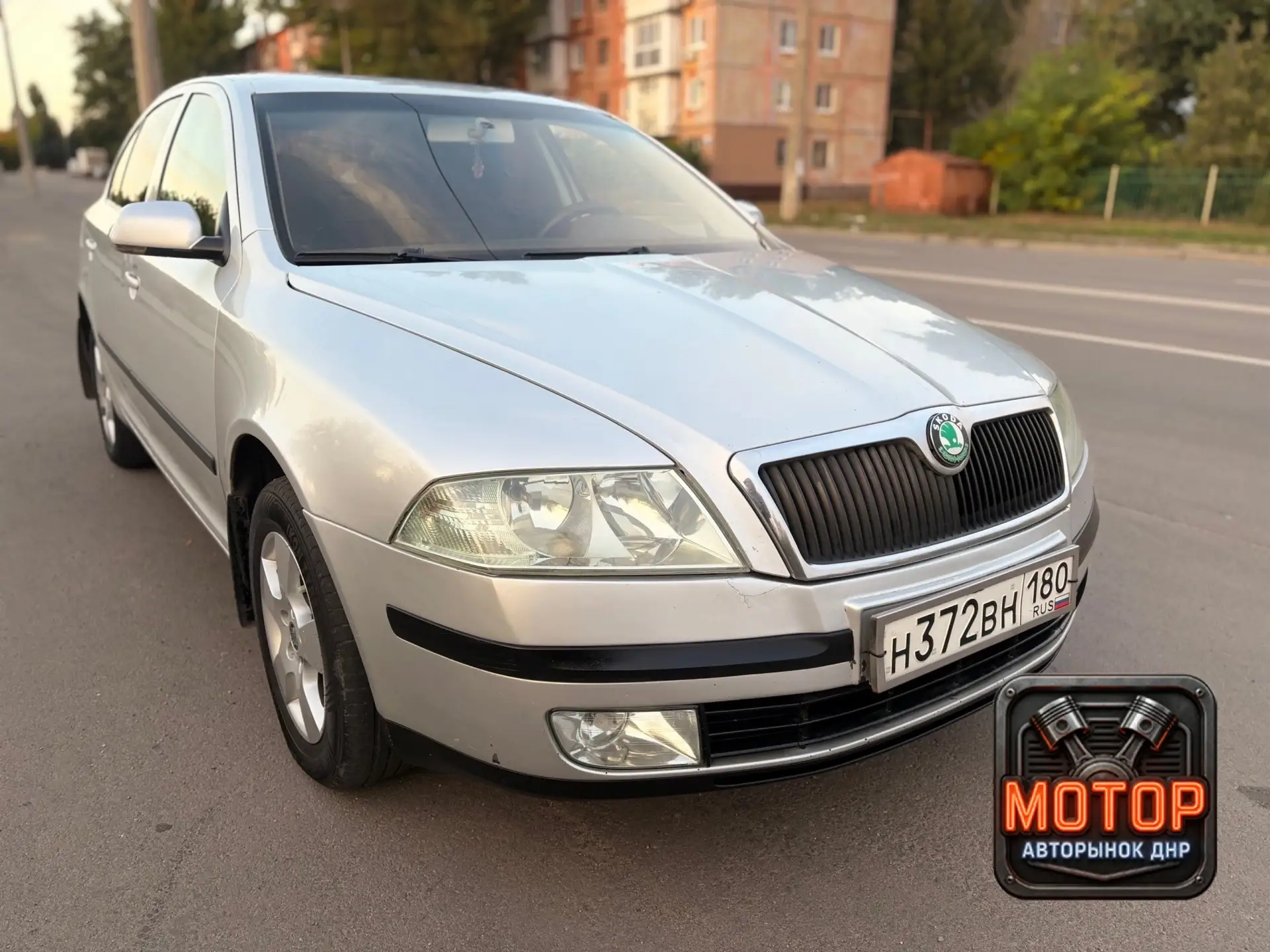 🚘🚘 Авторынок Макеевка Skoda Octavia A5 🚘🚘