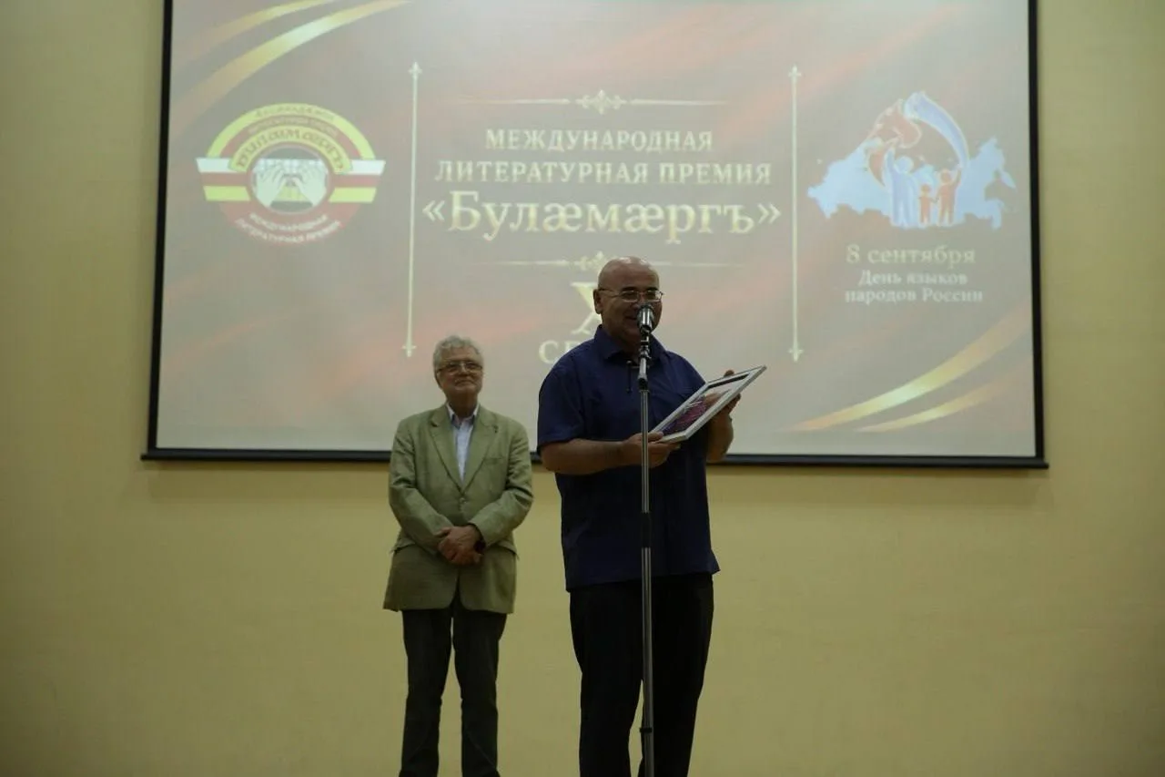 Слово соловья и границы: в Цхинвале премия «Буламаргъ» объявила своих лауреатов и напом...
