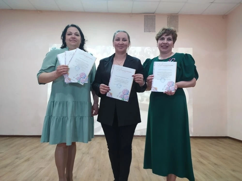 НАЧАЛЬНАЯ ШКОЛА # ВЫПУСКНОЙ