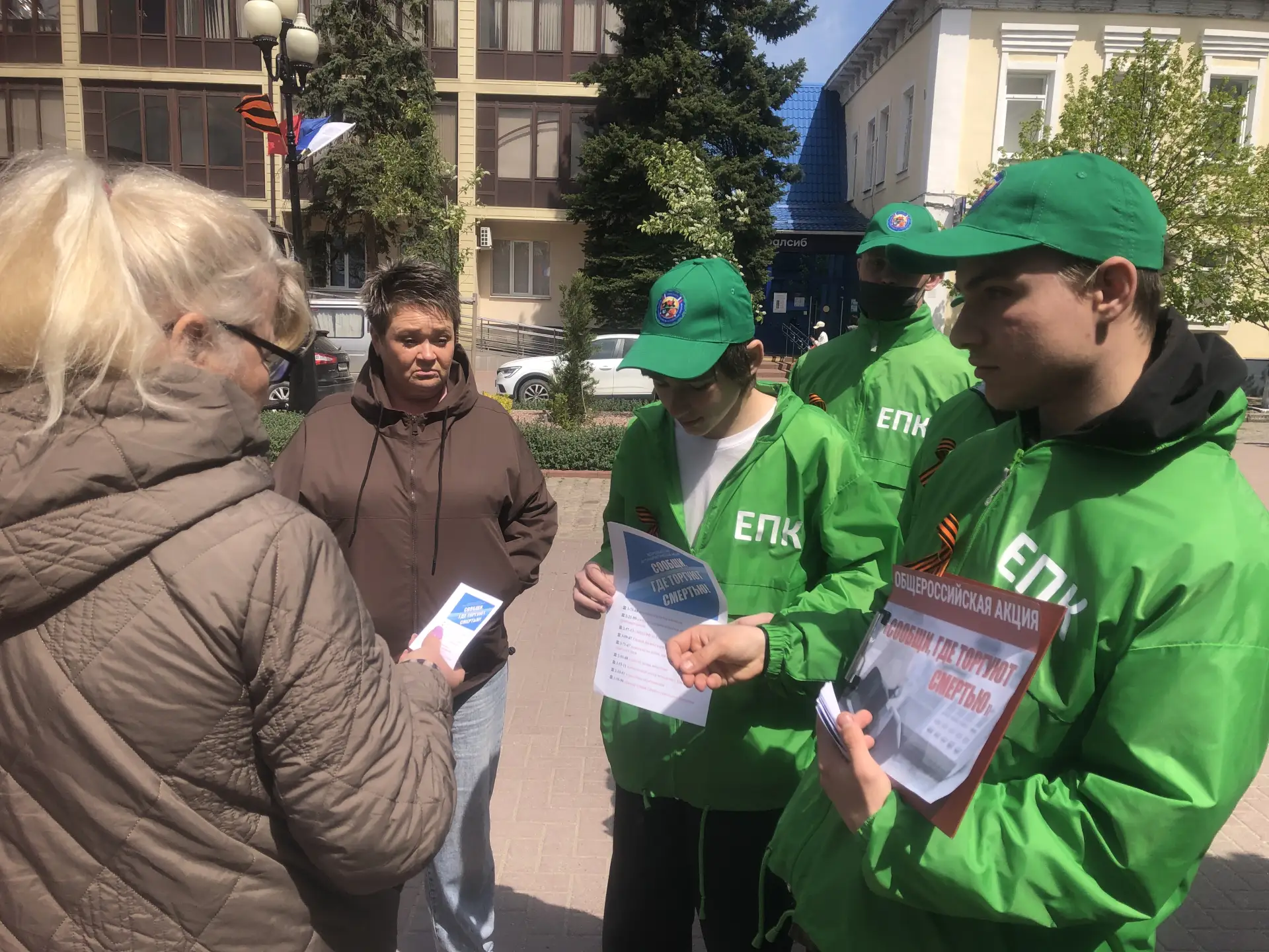 📢 Студенты отделения сельского хозяйства и строительных технологий Ейского полипрофильного колледжа 