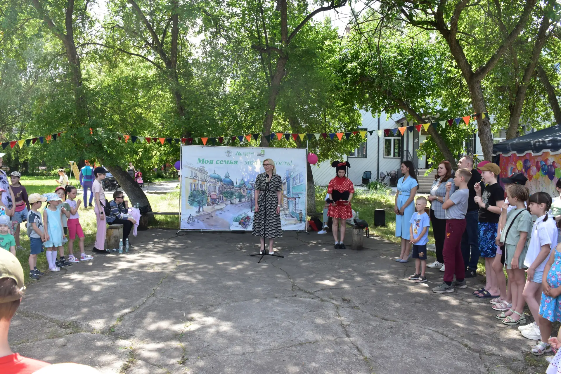 🎉 В Семейном МФЦ прошел праздник «Калейдоскоп детских удовольствий», посвященный Международному дню