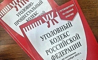 Прокуратура Сунженского района направила в суд уголовное дело по факту вовлечения несовершеннолетнег
