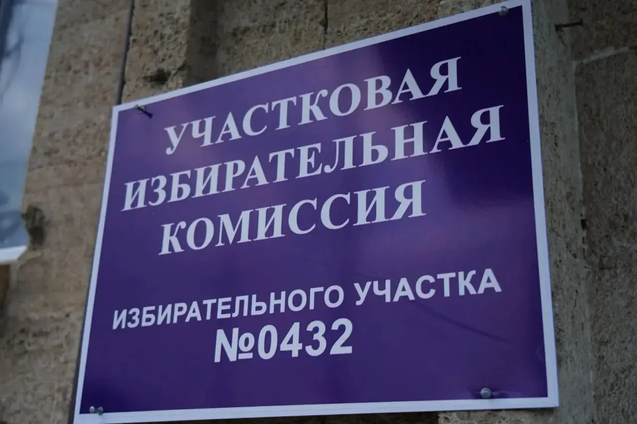 🗳️Сегодня в Дербенте открылись 42 избирательных участка для голосования на выборах деп...