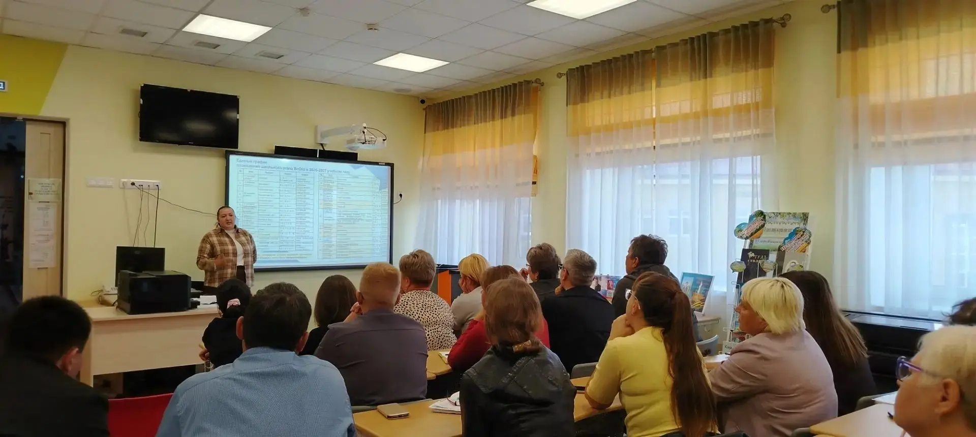 ✅ Сегодня в стенах Тоболовской школы прошел августовский окружной педсовет.