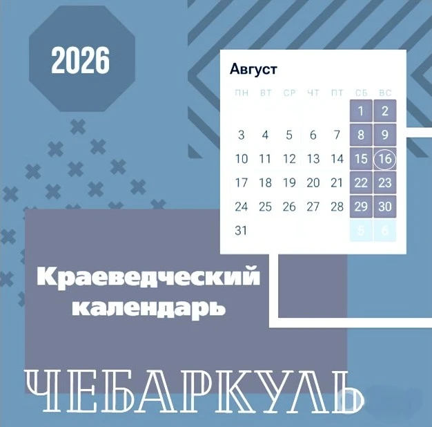 ✨Кинотеатру "Волна" - 60 лет!✨