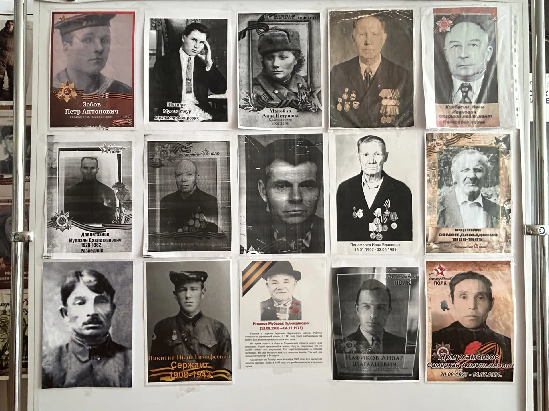 Живая память: Лицей №68 говорит «Спасибо»  В преддверии Великого Праздника в нашем Лицее №68 стартов