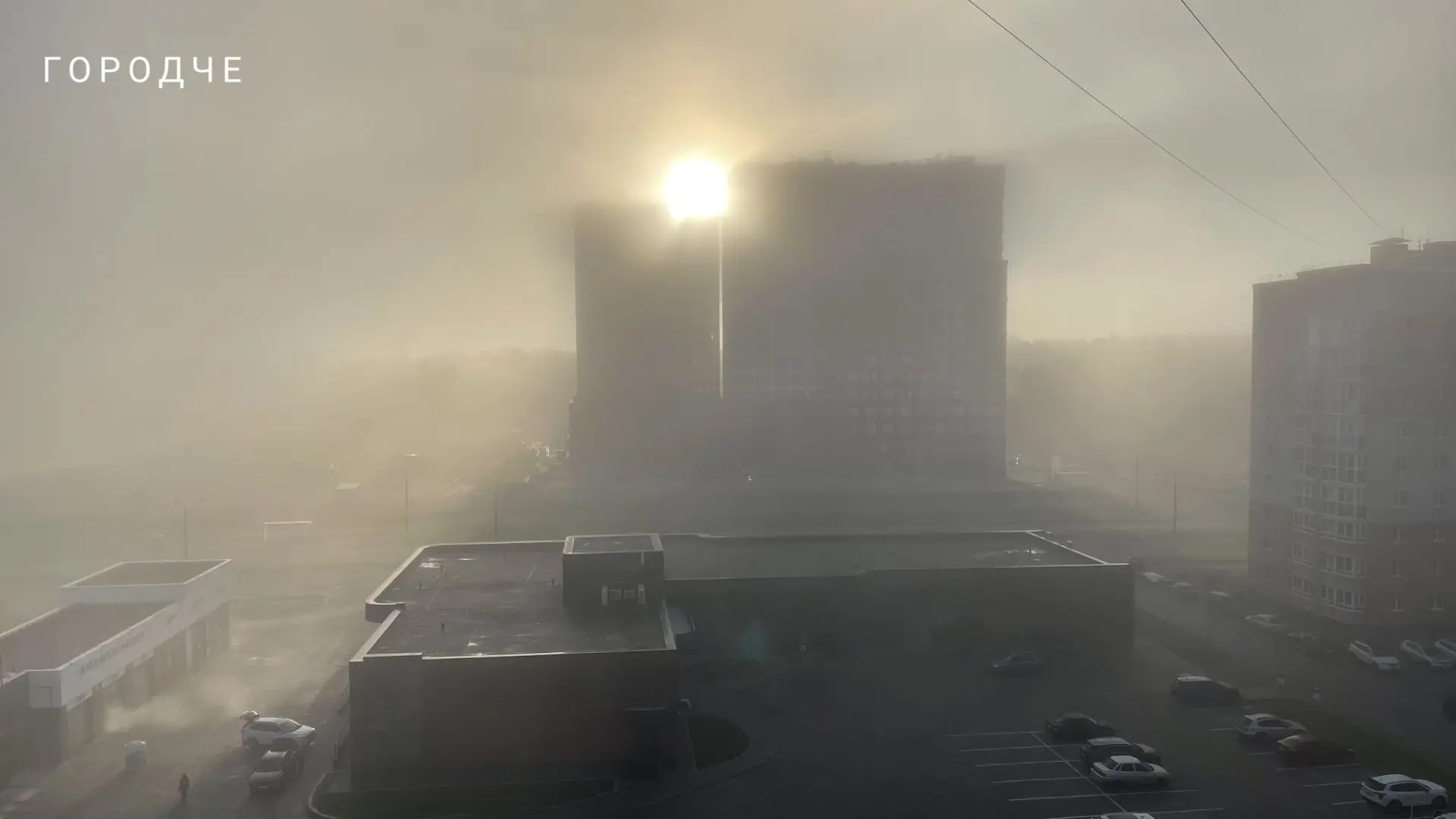 В Череповце сегодня туман!
