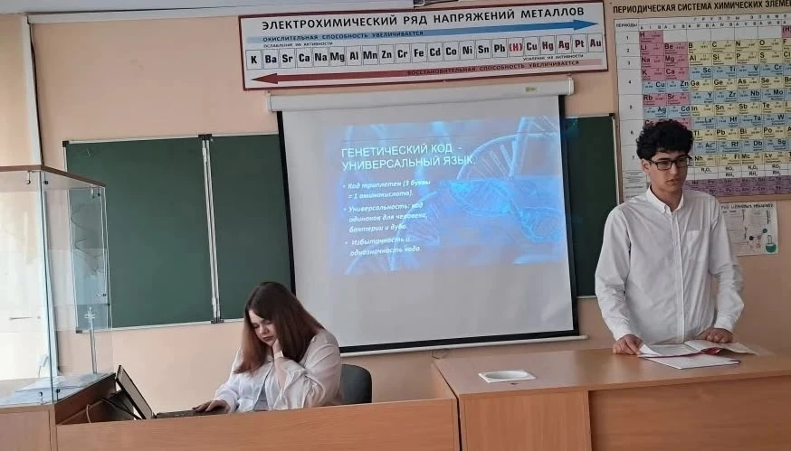 🎓 В последний день третьей четверти в нашей школе прошла научно‑практическая конференция «Шаг к успе