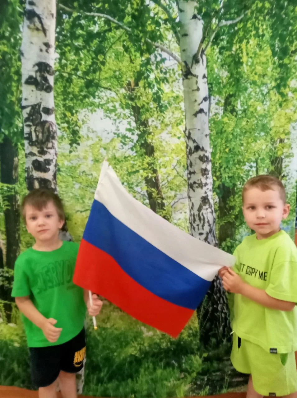 12 июня в нашей стране отмечают праздник свободы, мира и добра - День России. Он символизирует единс