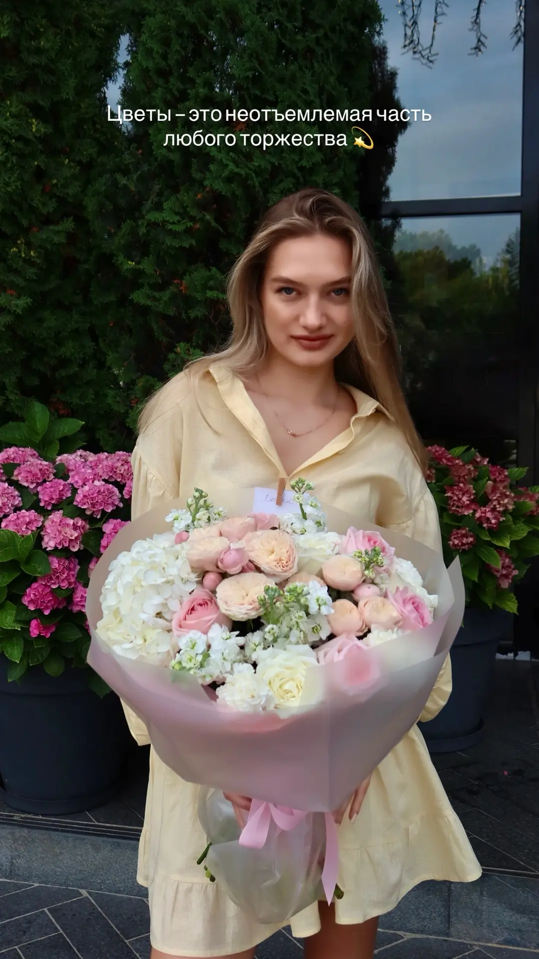 Время выпускных балов уже на подходе ✨