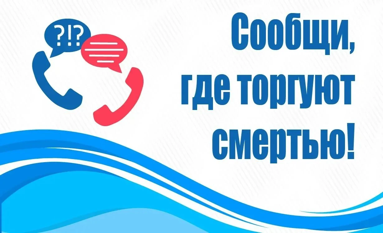 С 21 сентября по 2 октября 2026 года в Краснодарском крае проходит II этап Всероссийско...
