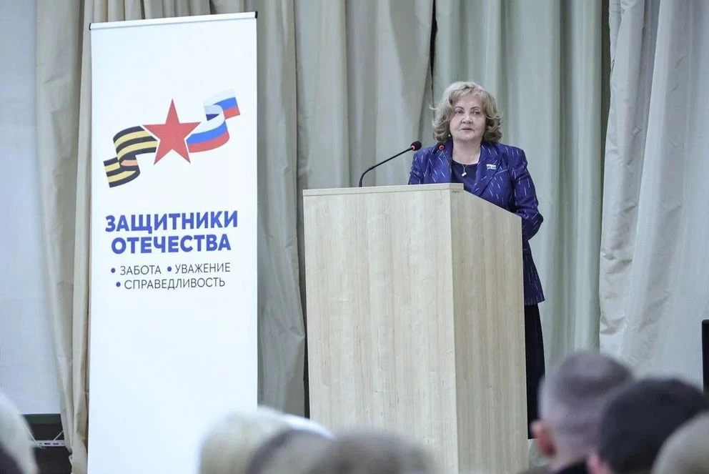 Председатель Законодательного Собрания Свердловской области Людмила Бабушкина высоко оценила вклад с