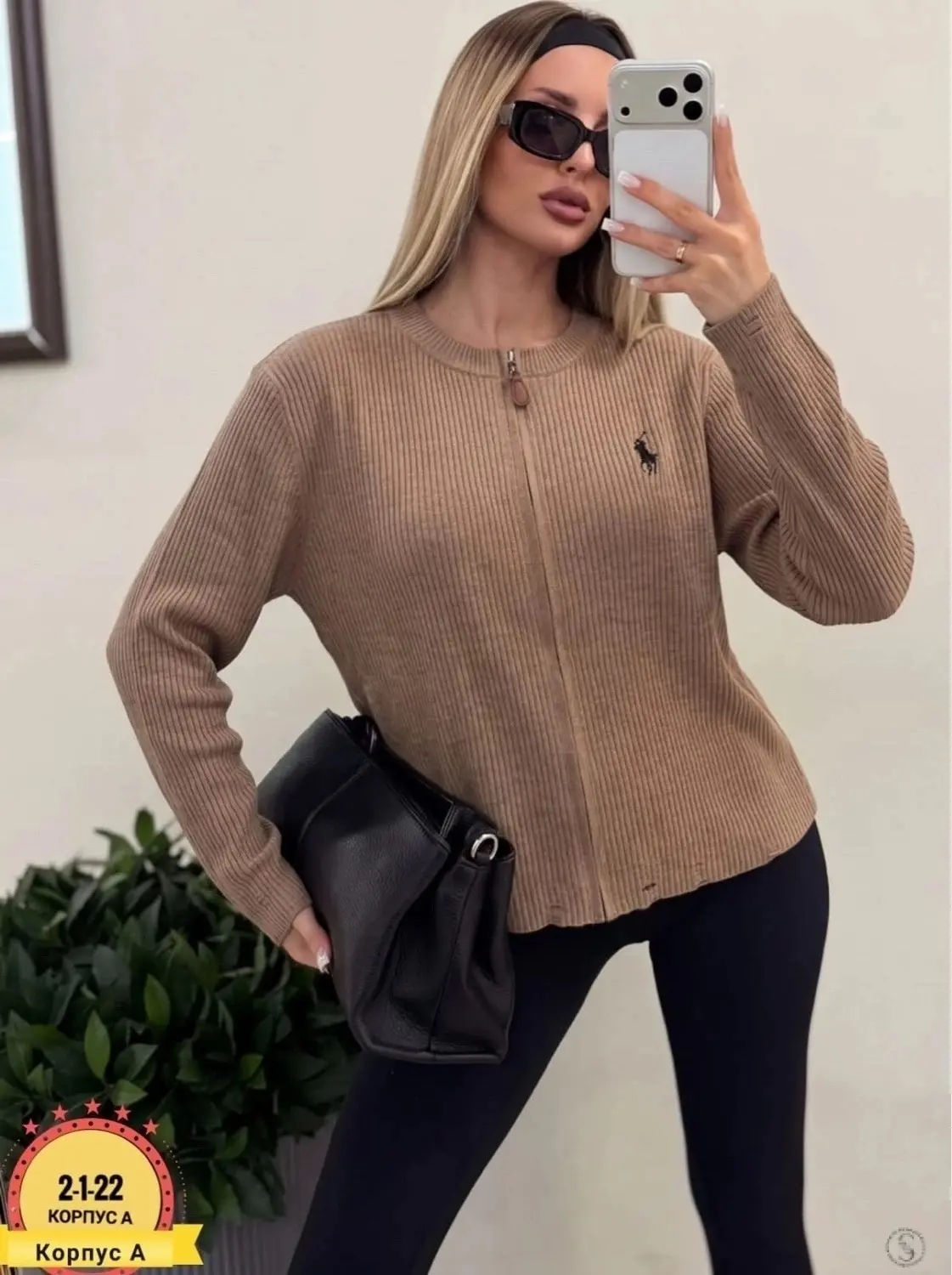 https://vk.com/photo-184814919_493457435