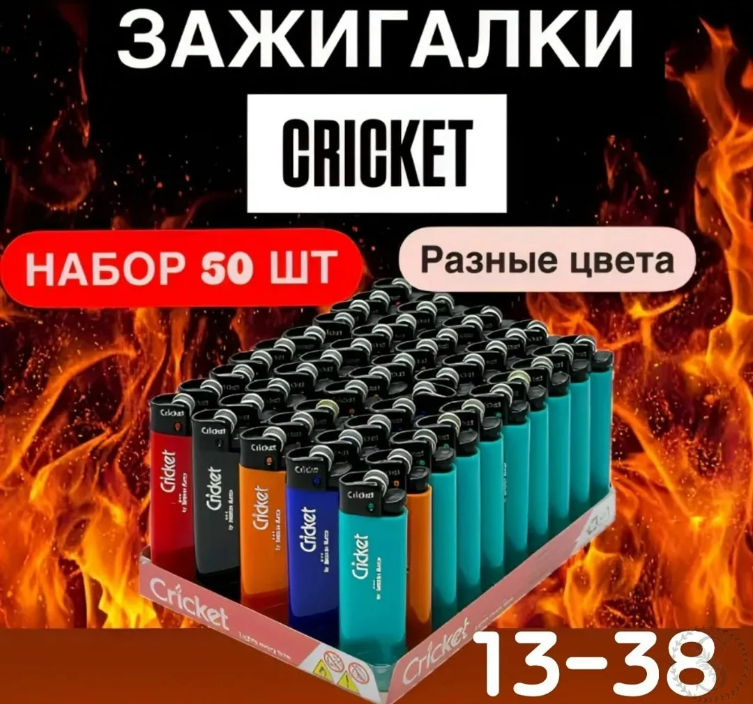 https://vk.com/photo-184814919_493480003