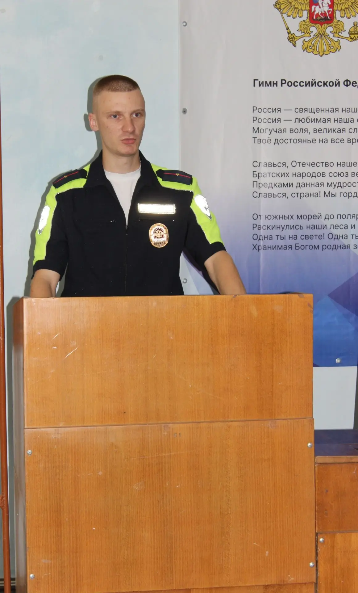 ⚠Безопасность на дорогах — наша общая ответственность! 🚦