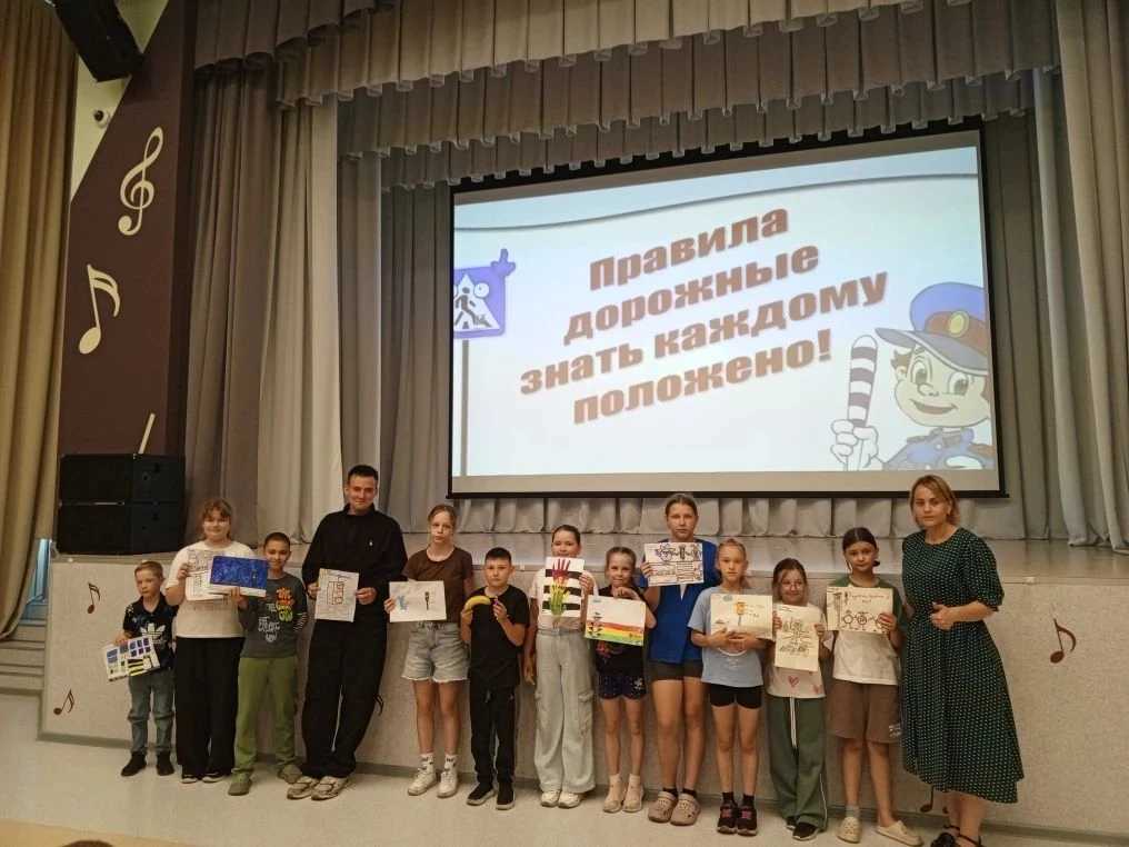 Лето — время каникул, но не время забывать о безопасности.

 В нашем пришкольном лагере прошло профи