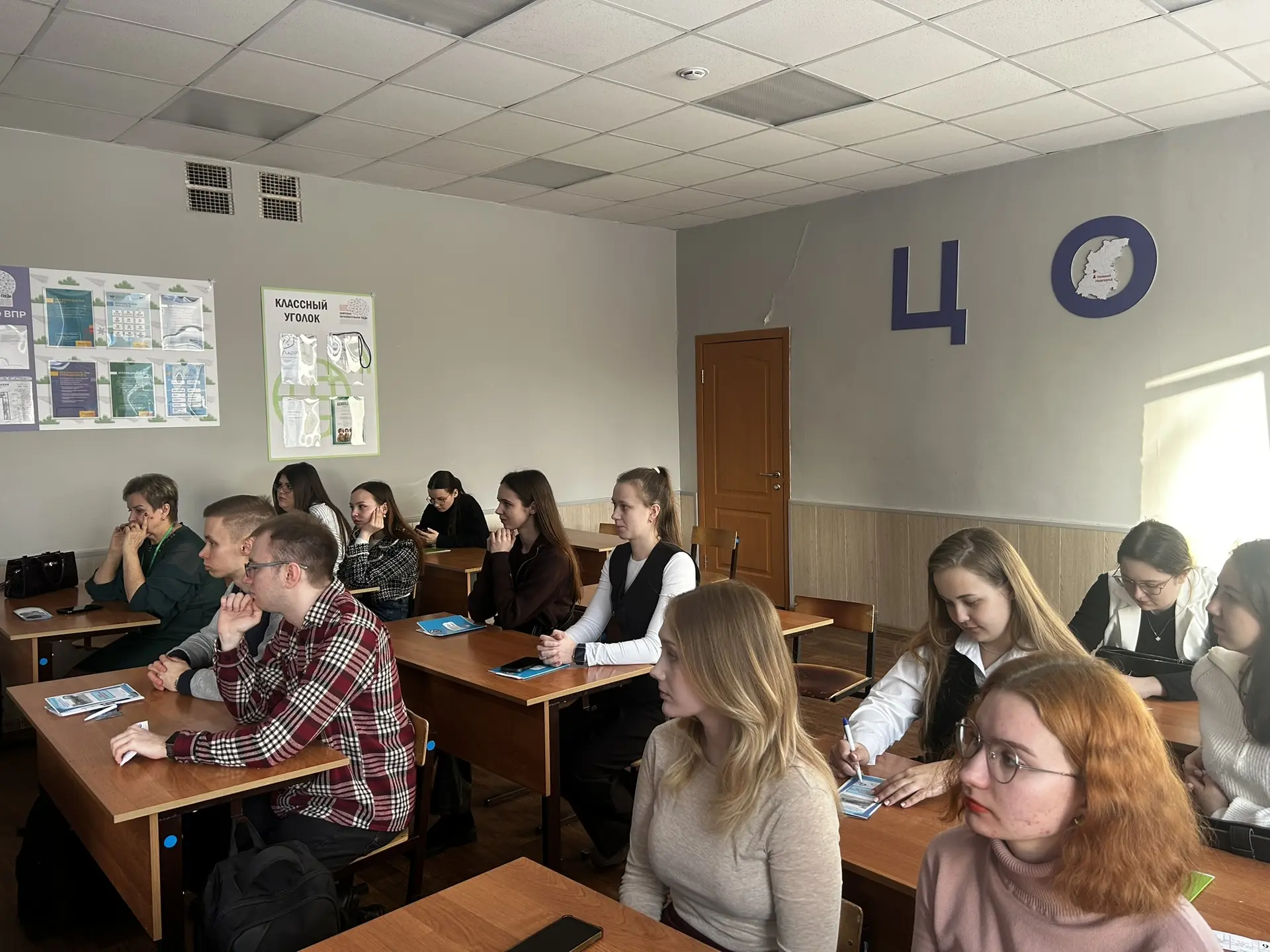 11 марта 2026 года в Нижнем Новгороде на базе МАОУ «Лицей №180» Ленинского района прошла «Ярмарка пе