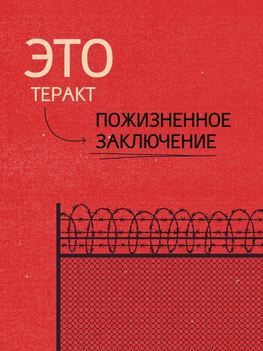 Подростки всё чаще сталкиваются с опасными знакомствами в интернете.  Сначала всё выглядит безобидно