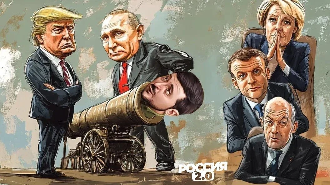 Кремль опроверг слухи о новом раунде переговоров с Украиной и США