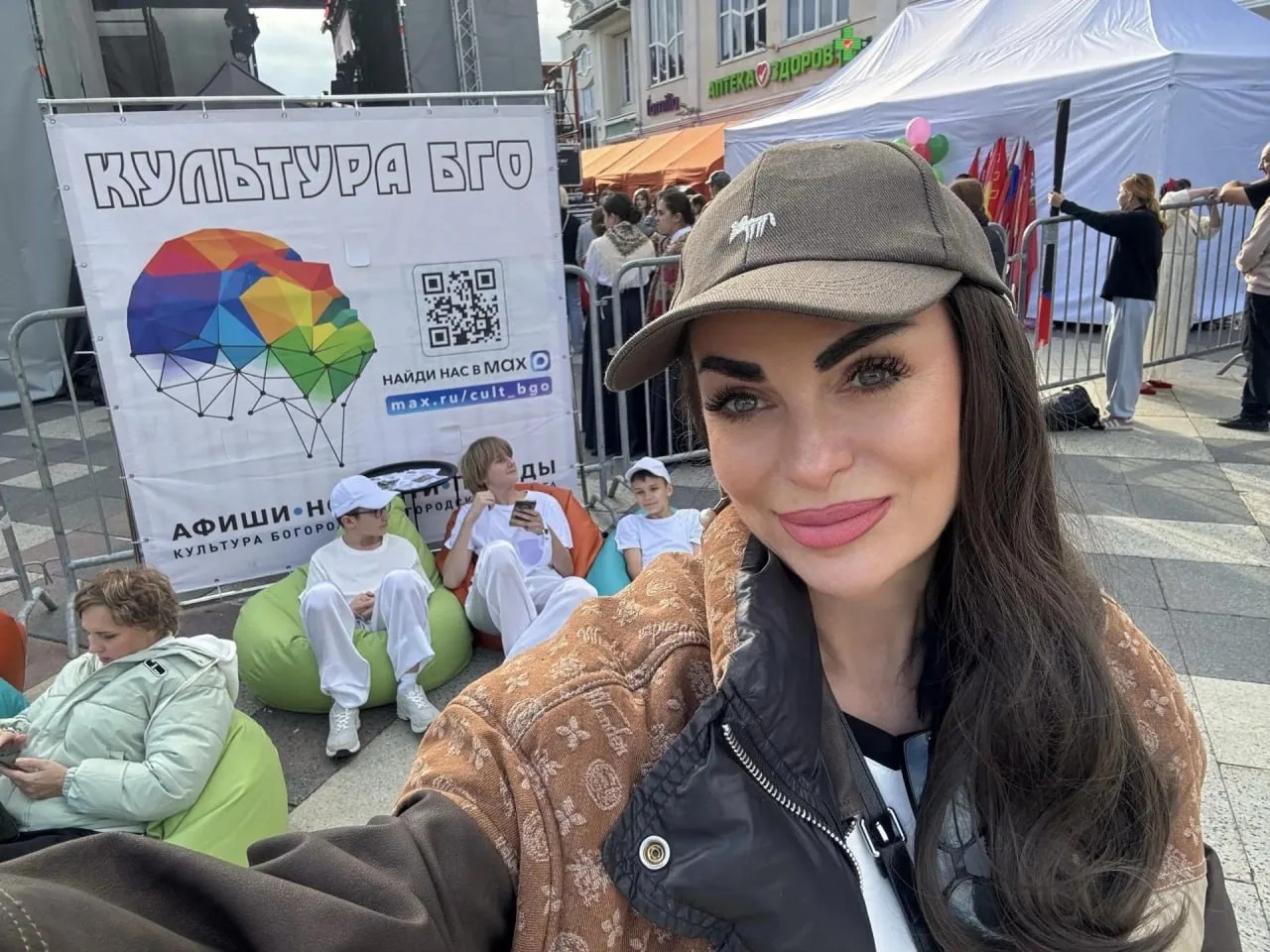 ❤️ ДОБРОЕ УТРО, ДОРОГИЕ ДРУЗЬЯ!