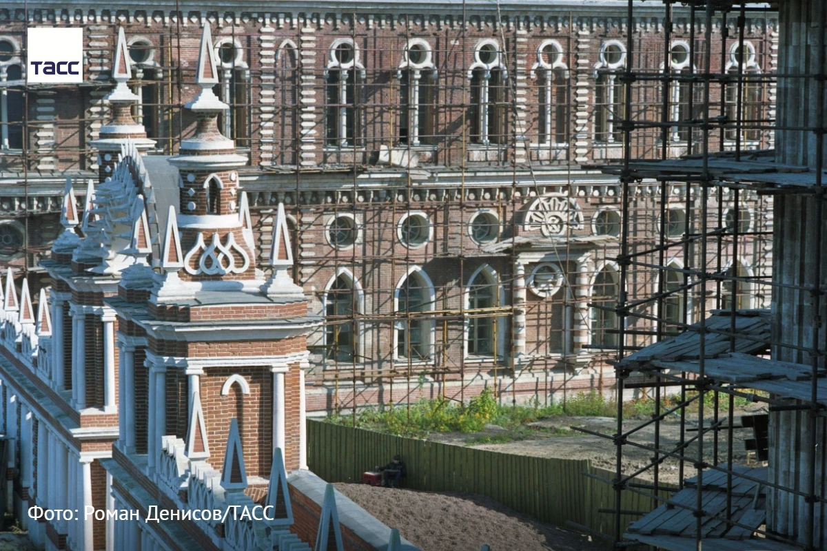 #архив_ТАСС_Москва