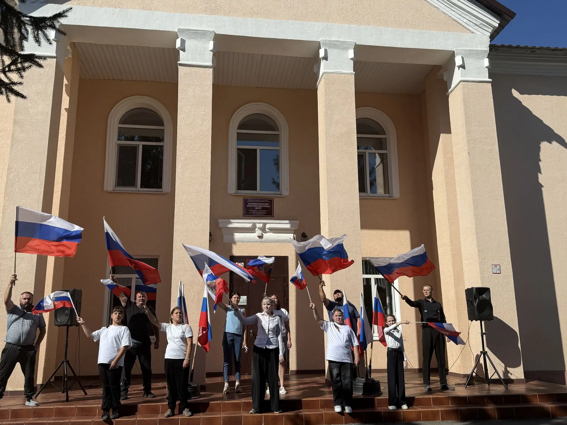 Ежегодно 22 августа все россияне празднуют День Государственного флага Российской Федер...