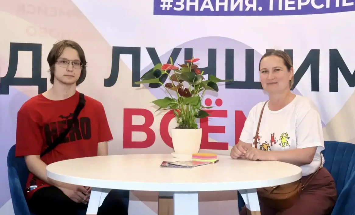 📝Приемная кампания: из разных уголков страны

📌В приемную комиссию Московского областного филиала 