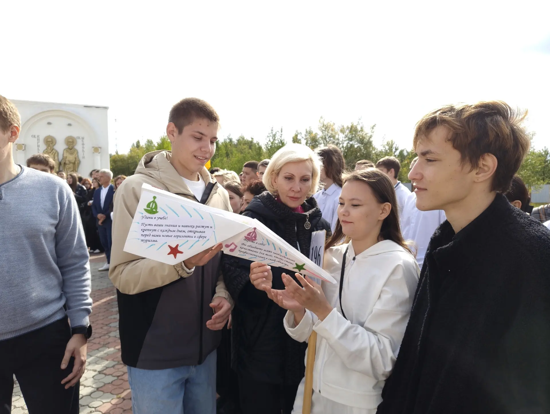 Пожелания, сложенные в оригами ✈️
