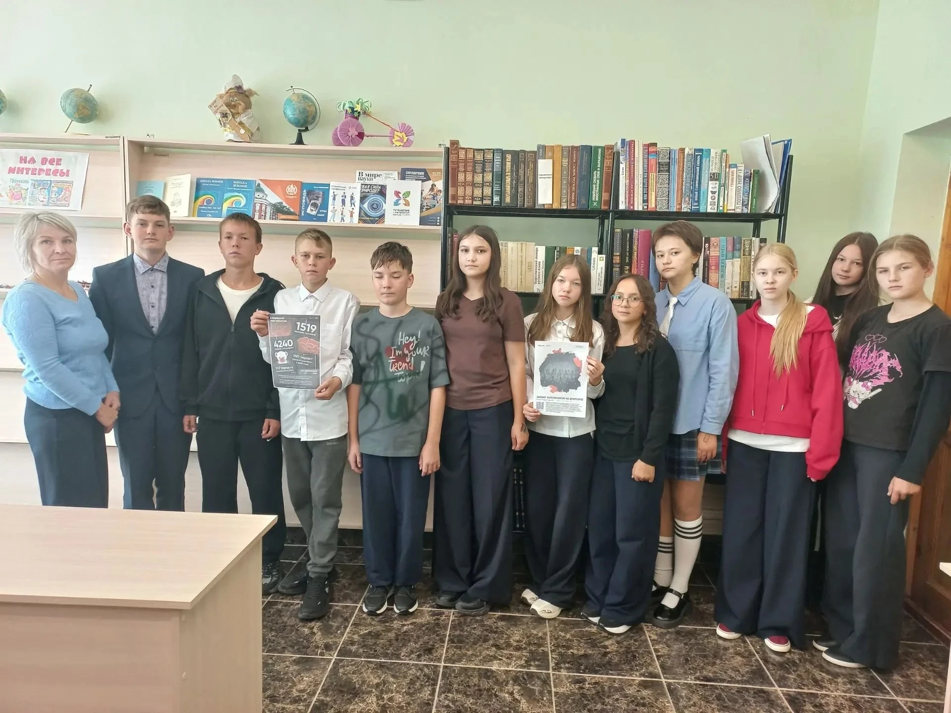 С 1 по 4 сентября в школе прошли мероприятия в рамках региональной акции "Память и безо...