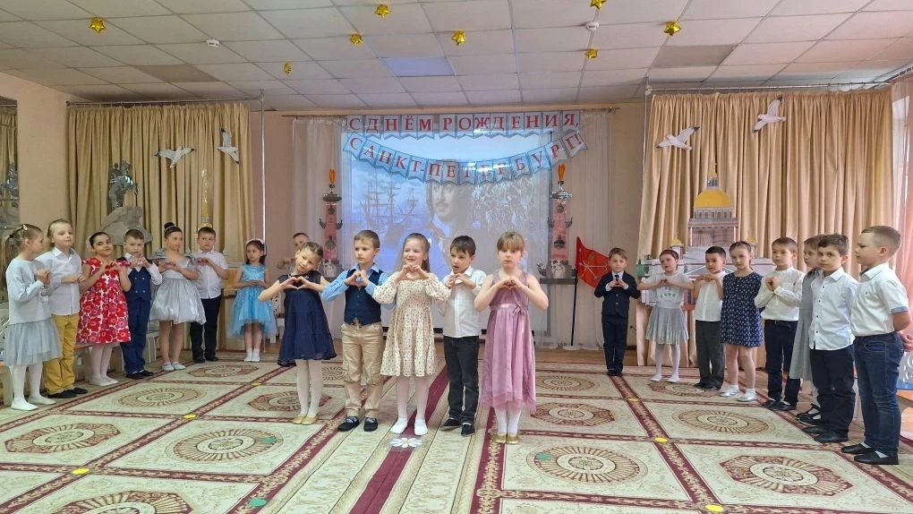 🎉 С Днём рождения, Санкт-Петербург! 🎉