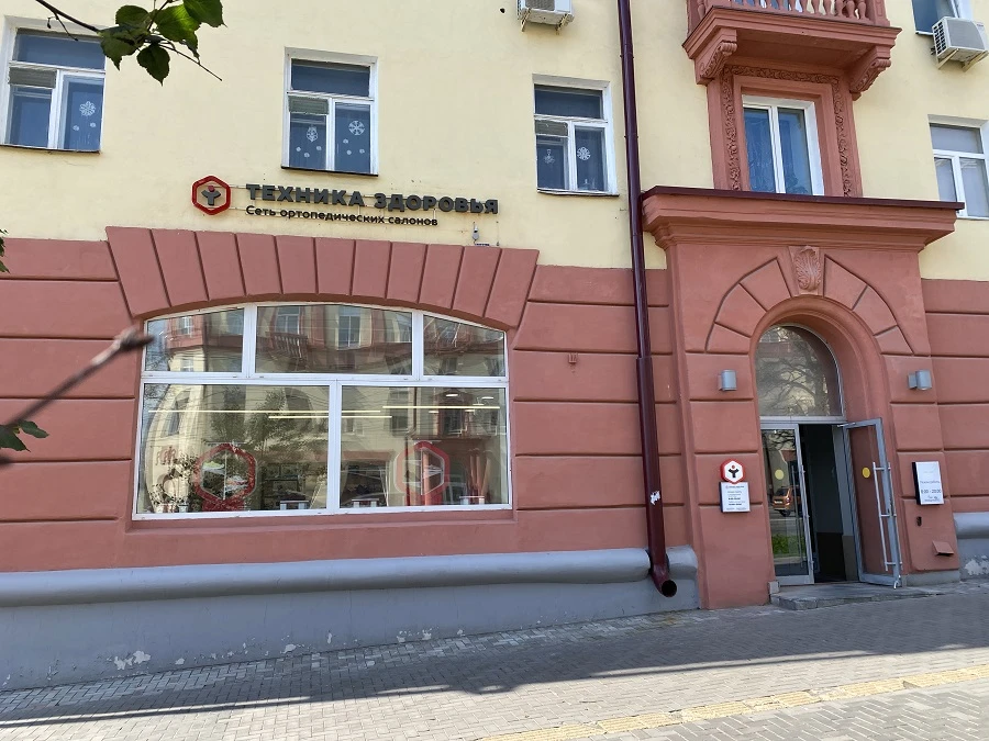 🎉 Свершилось: салон 📍 г.Ижевск ул.Пушкинская, 215 — открыт!