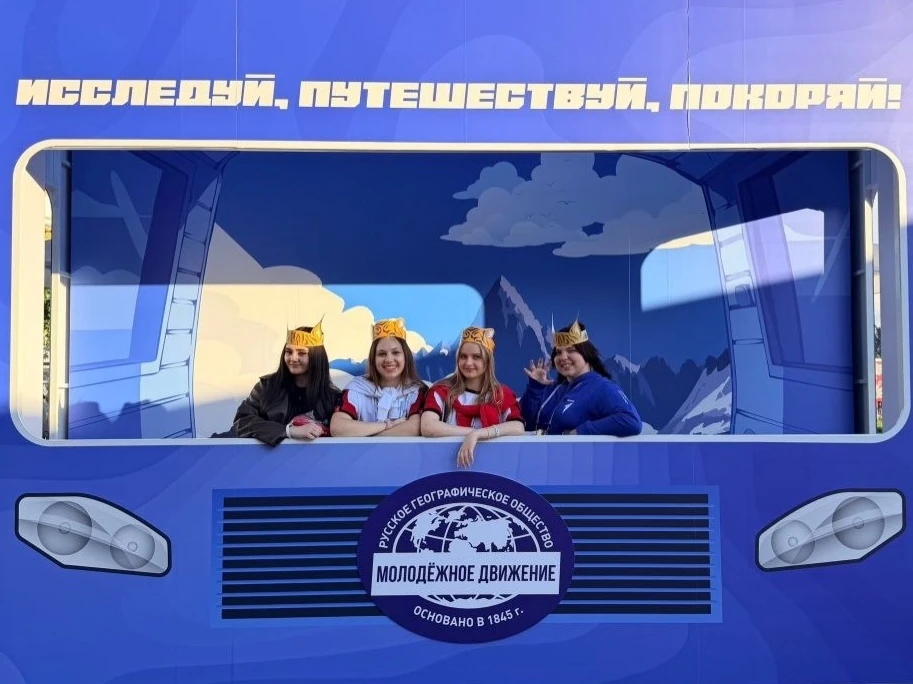 ⚡️Первые Богородского на V Фестивале Движения Первых на ВДНХ!