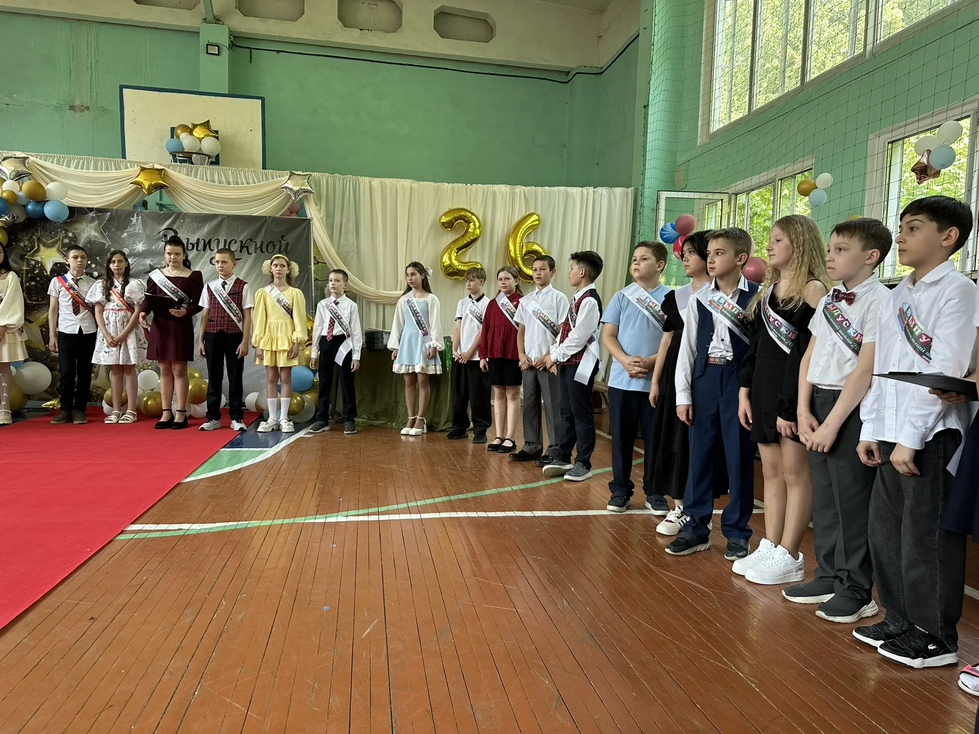 🔔В нашей школе состоялось торжественное событие - выпускной и для 4 «В» и 4 «Г» классов «Прощание с 