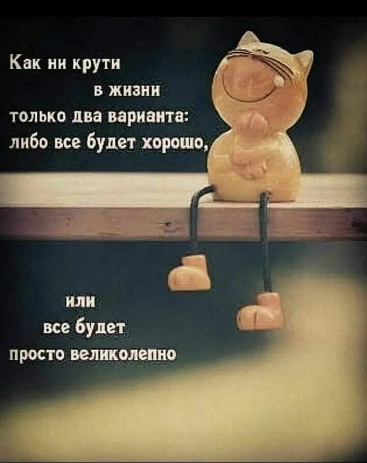 Вам не сложно мне приятно 😉
