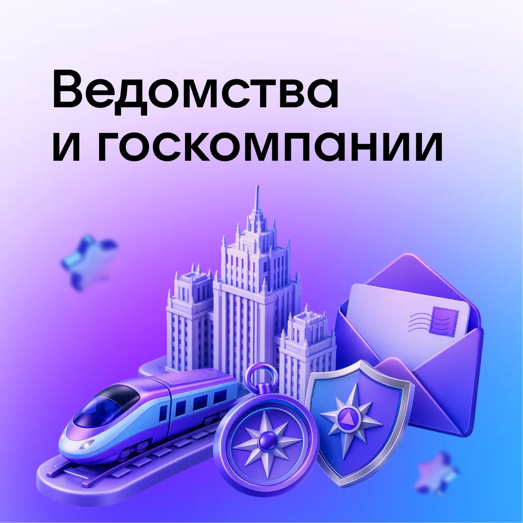 Изображение 1 к публикации «Канал про каналы»