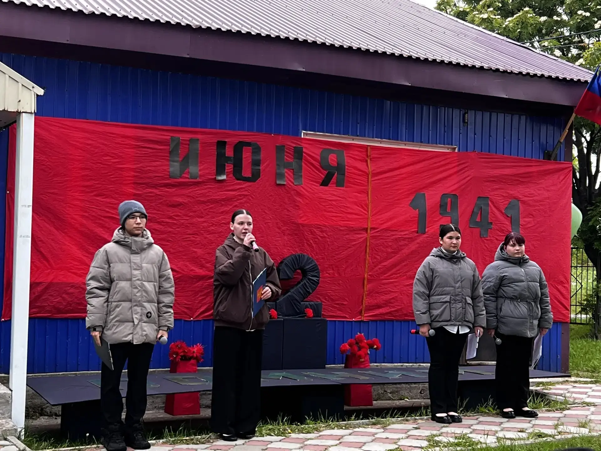 🕯Сила памяти

В День памяти и скорби на территории Рейдовского сельского клуба прошла всероссийская