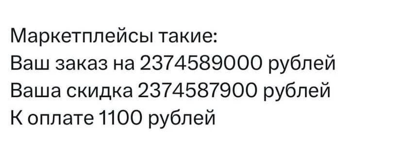 🔈 Подписаться 👈